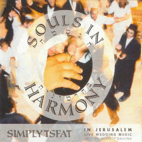 Souls In Harmony cover
