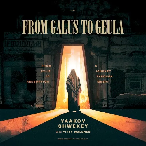 From Galus to Geula cover