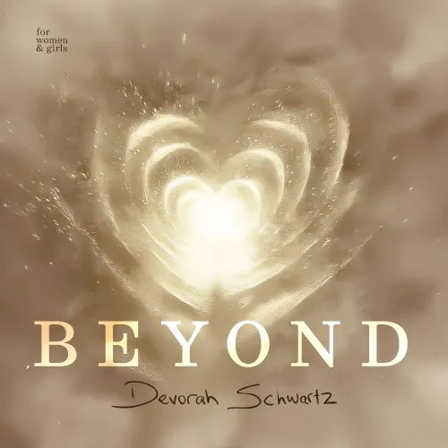 Beyond cover