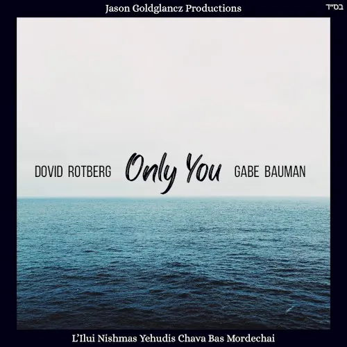 Only You cover