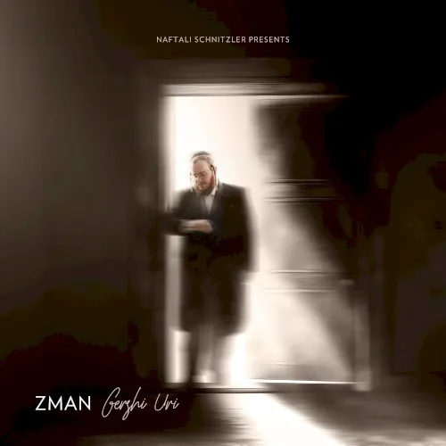 Zman cover