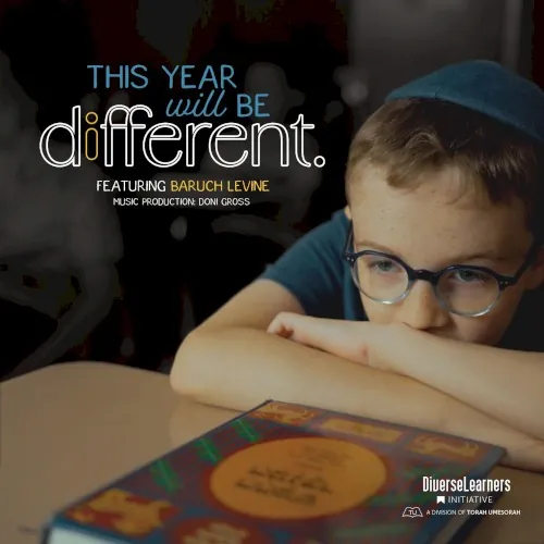 This Year Will Be Different cover