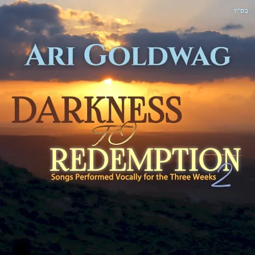 A Cappella Soul: Darkness to Redemption 2 cover