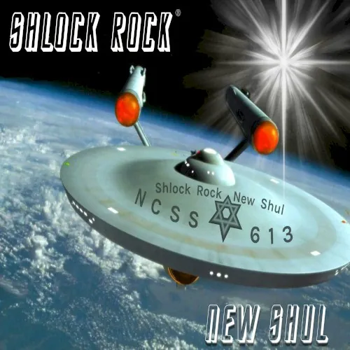 New Shul cover