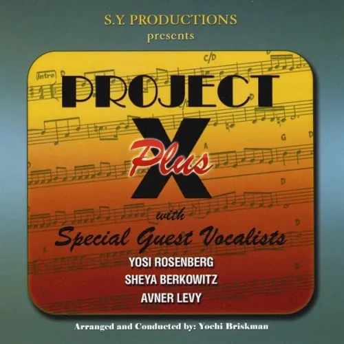 Project X Plus cover