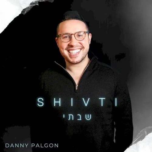 Shivti cover