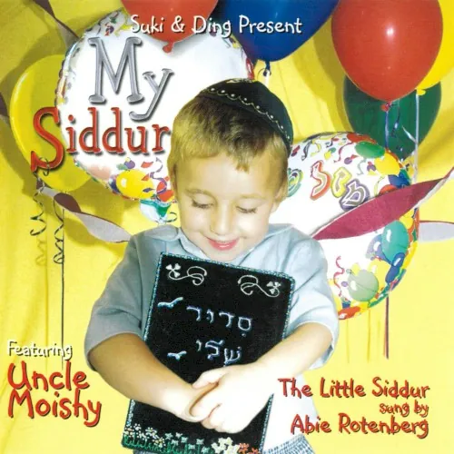 Uncle Moishy - My Siddur cover