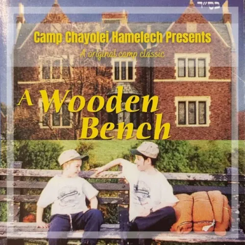 A Wooden Bench cover