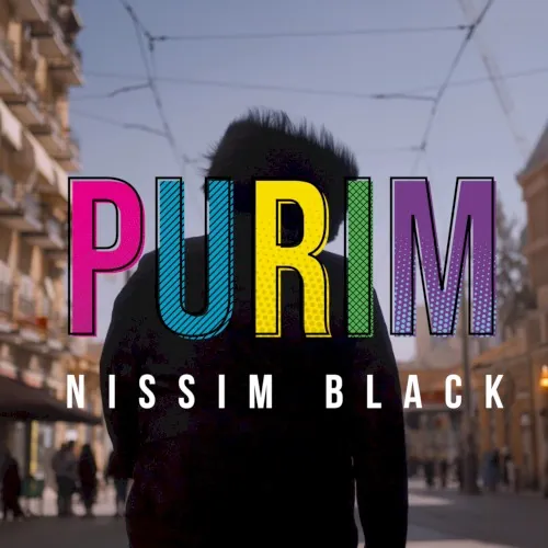 P.U.R.I.M cover