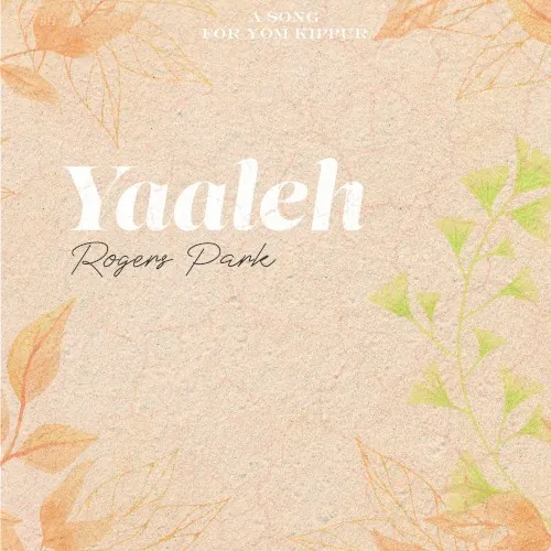 Yaaleh cover