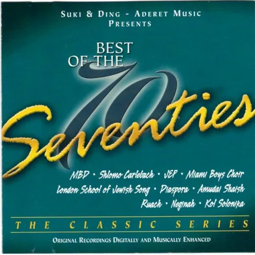Best Of The Seventies cover