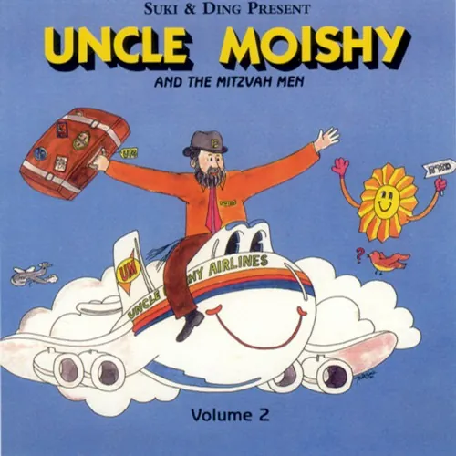 Uncle Moishy Volume 02 cover