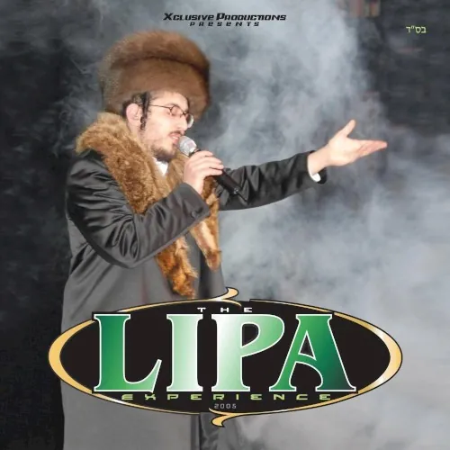 The Lipa Experience cover