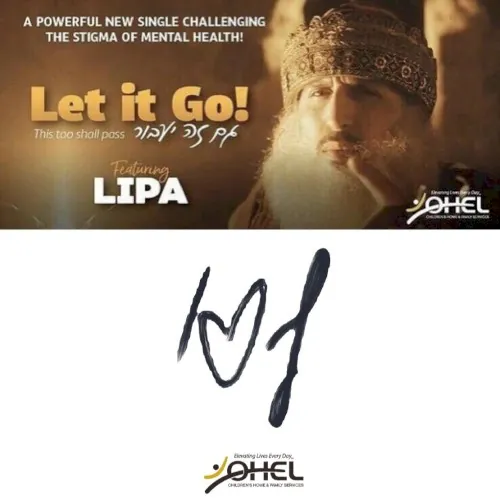 Let It Go! (Dedicated to OHEL) cover