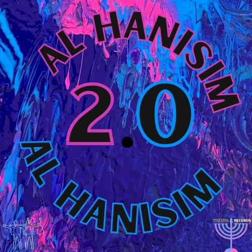 Al Hanisim 2.0 cover