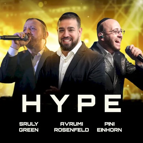 HYPE cover