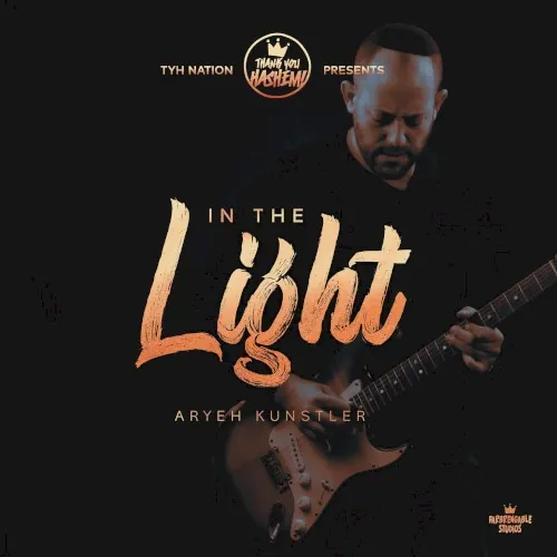 In The Light cover
