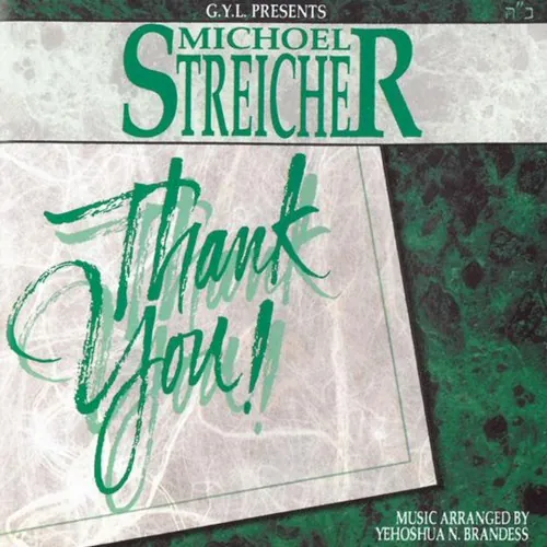 Thank You cover