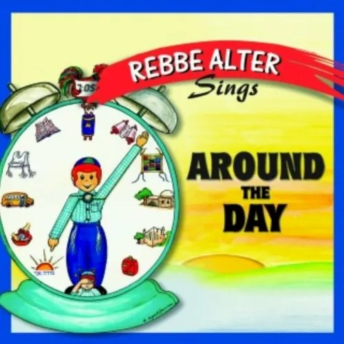 Sing Around The Day (English) cover
