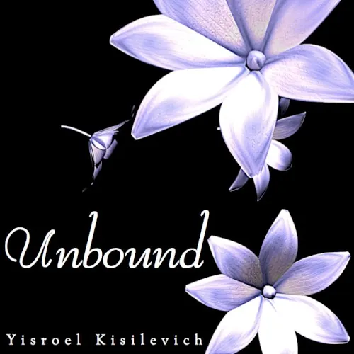 Unbound cover