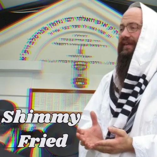 Rosh Hashanah Nusach cover