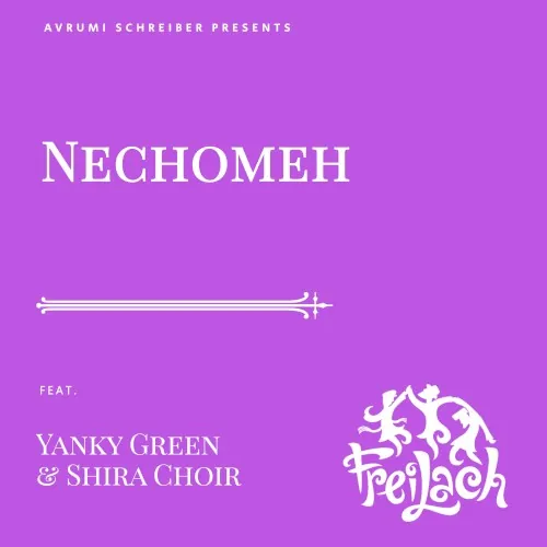 Nechomeh cover