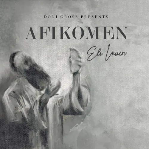 Afikomen cover