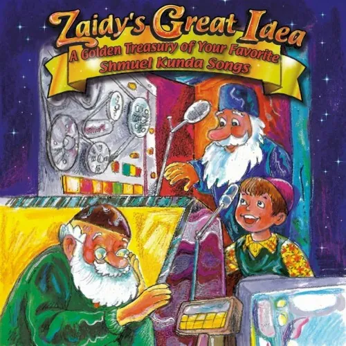 Zaidy's Great Idea cover