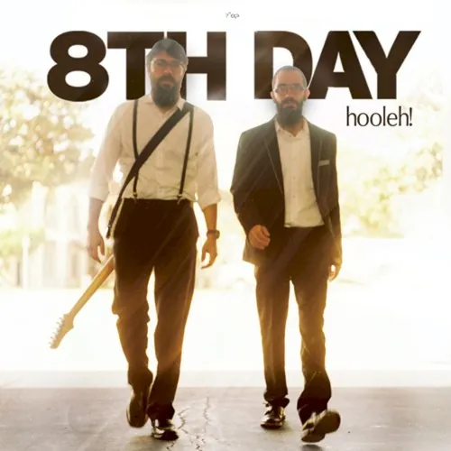 Hooleh! cover