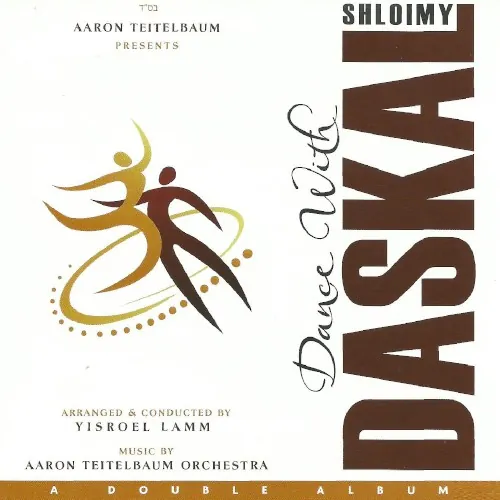 Dance With Daskal cover