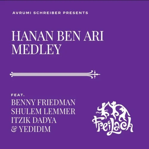 Hanan Ben Ari Medley cover