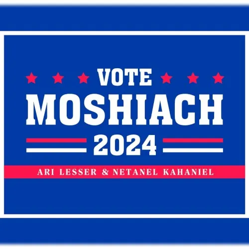 Vote Moshiach 2024 cover