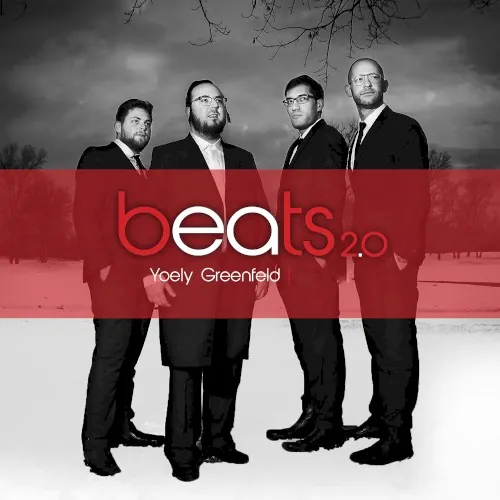 Beats 2.0 cover