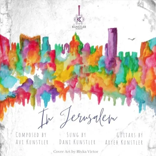 In Jerusalem cover