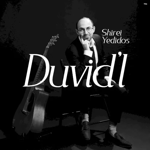 Shirei Yedidos cover