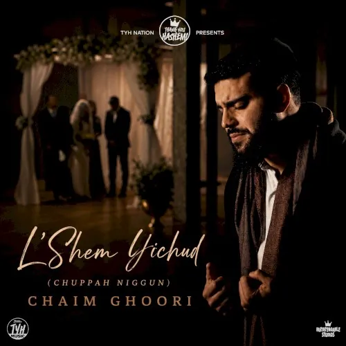 L'Shem Yichud (Chuppah Niggun) cover