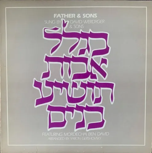 Father & Sons cover