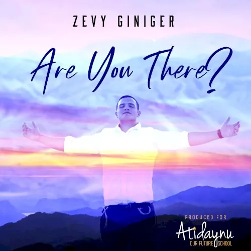 Are You There? cover