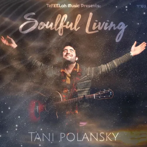 Soulful Living cover