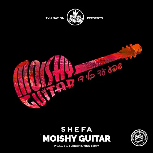 Shefa cover