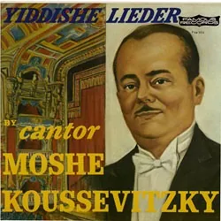 Yiddishe Lieder cover