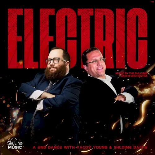Electric cover