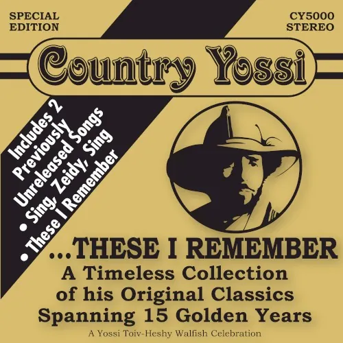 Country Yossi: These I Remember (Special Edition) cover