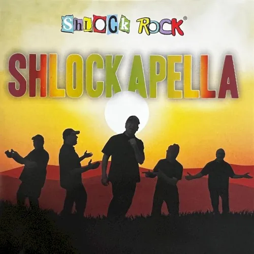 Shlockapella cover