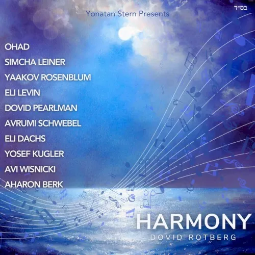 Harmony cover