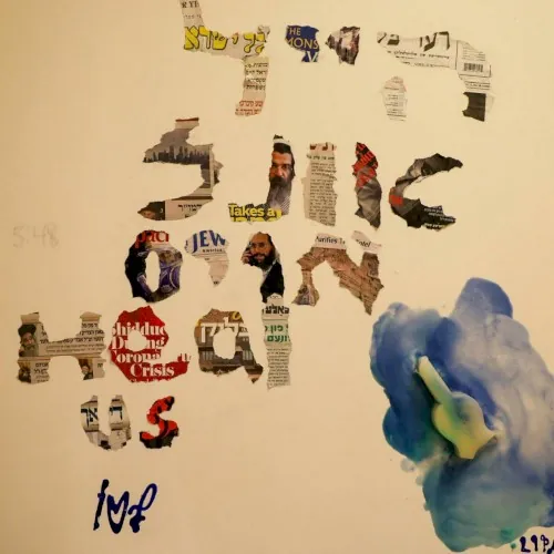 Heal Us cover