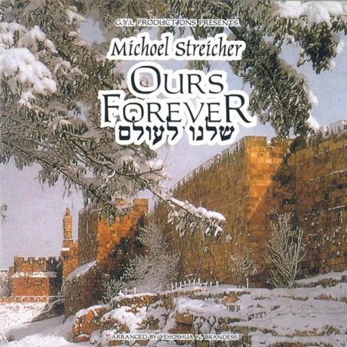 Ours Forever cover