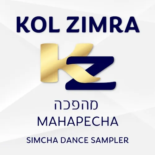 Mahapecha cover