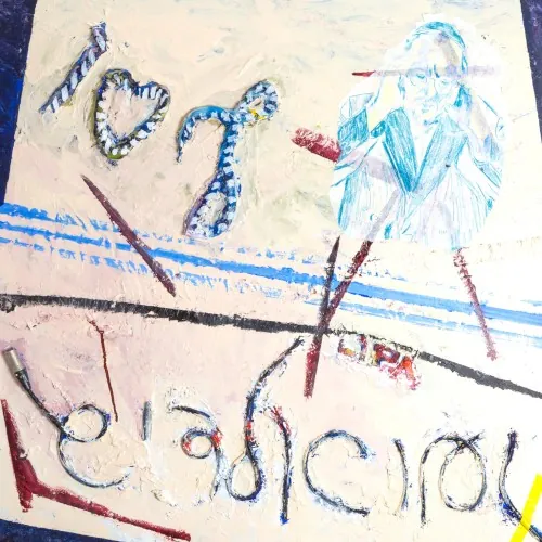 Lipa's Gevaldig cover