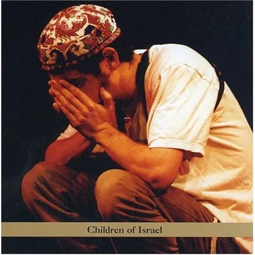 Children of Israel cover